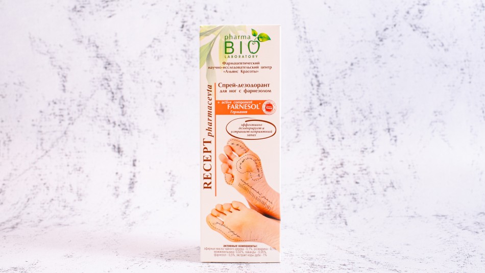 Ayaqlar üçün sprey - dezodorant farnezol ilə- BIO Ph.