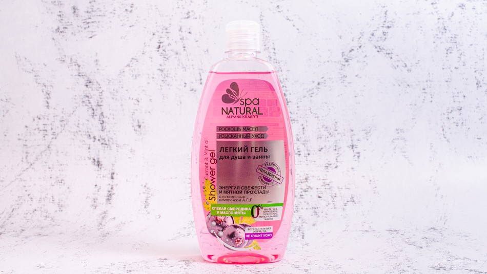 Duş geli Natural Spa Yetişmiş qarağat və nanə yağı