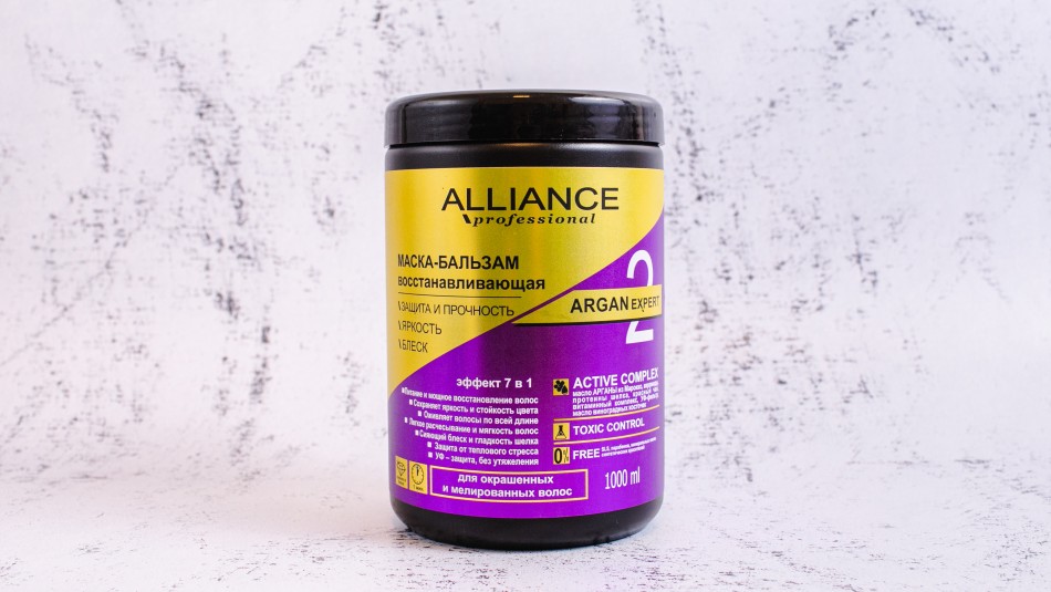 Rənglənmiş saçlar üçün maska-balzam "ARGAN EXPERT", Alliance Professional, bərpaedici