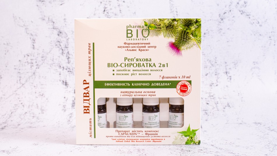 Bio ph.- Ayıpəncə tərkibli bio serum